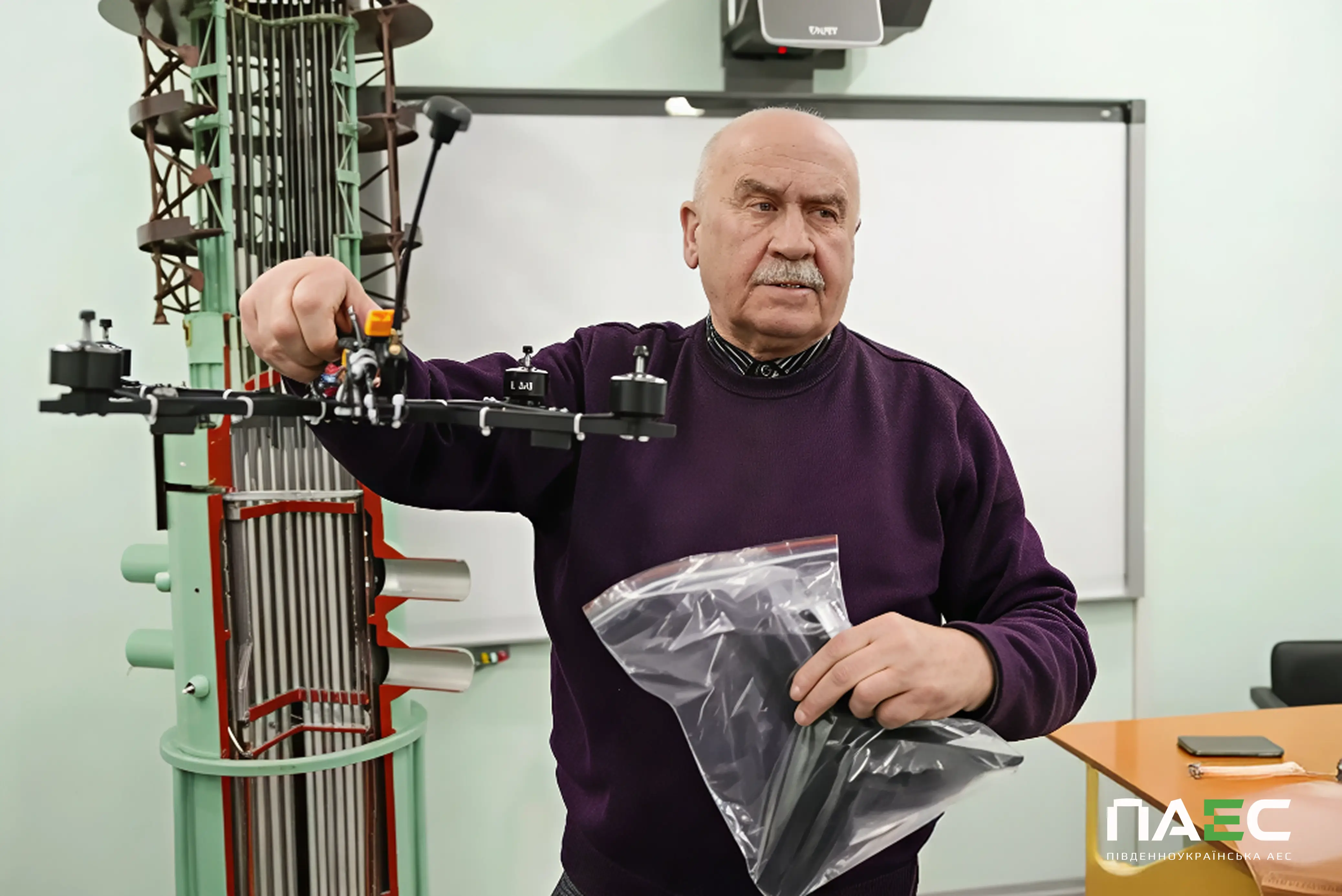 main