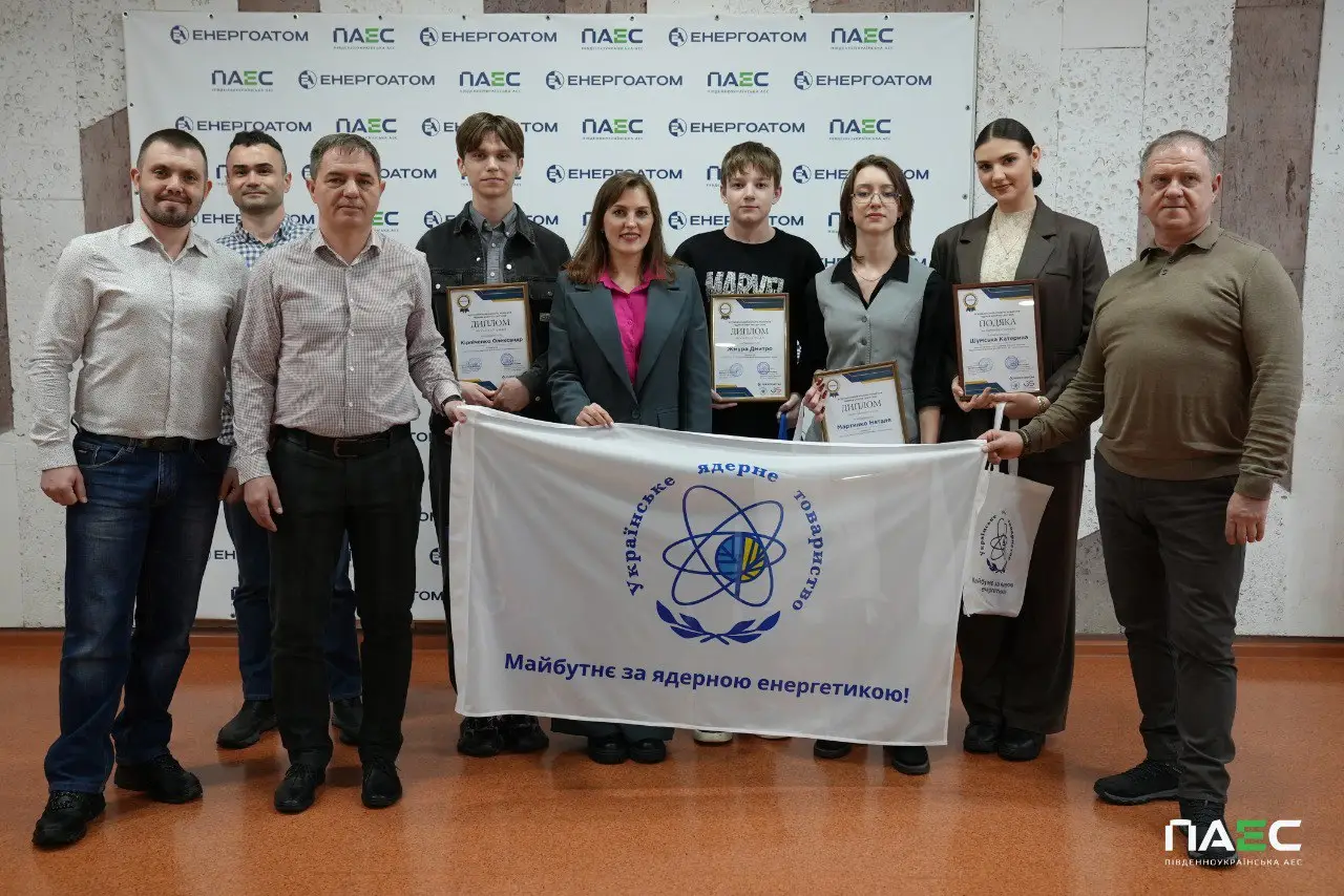 main