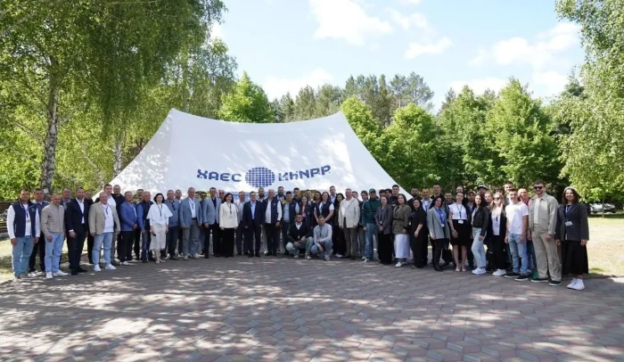 main